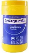 Хлорный порошок "ДезХлорантин" 1кг (10шт-уп)