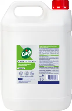 Сиф Моющее средство для посуды 5л (2шт*кор)