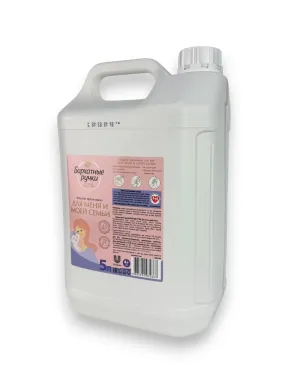 Бархатные ручки Жидкое мыло 5л, белое (2шт*кор)