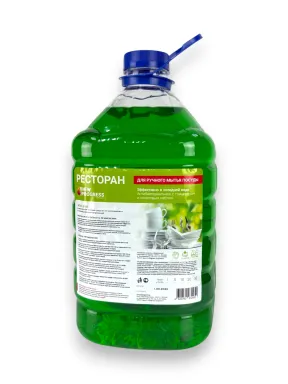 ЖМС №41 Ресторан для посуды 5л (3шт*кор) в PET