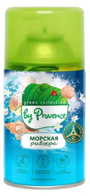 Освежитель воздуха by Provence «Морская ривьера», сменный баллон универсальный, 250 мл (12 шт/кор)