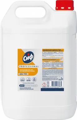 Сиф Ополаскиватель для посудомоечных машин 5л (2шт*кор)