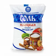 Соль пищевая 1кг помол №1 высший сорт т/у ГОСТ Илецкая (21шт*кор)