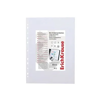 Набор перфофайлов пластиковых ErichKrause Fizzy Clear, 40 мкм, A4, прозрачный (в пакете по 100 шт.)
