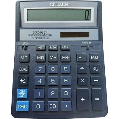 Калькулятор SKAINER SK-777M