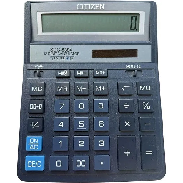 Калькулятор SKAINER SK-777M
