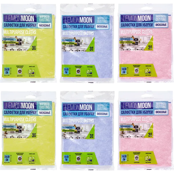 Салфетка вискозная 30×38 см, 3 шт, плотность 80 г/м², LM (38 шт/кор)