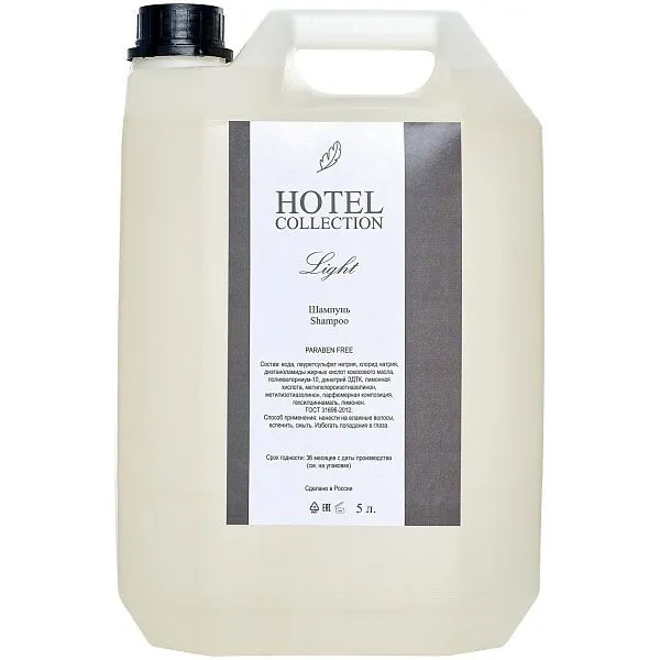 Шампунь для волос для гостиниц Light, канистра 5 л, Collection