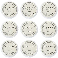 Мыло туалетное твёрдое для гостиниц, плиссе-гофре 20 г, Lucio, 500 шт ЧЗ