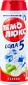 Пемолюкс - Чистящий порошок 480гр (16шт*кор)
