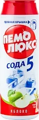 Чистящий порошок Пемолюкс, 480 г (16 шт/кор)