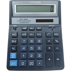 Калькулятор SKAINER SK-777M