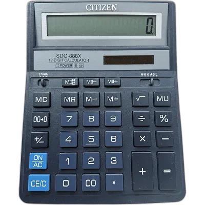 Калькулятор SKAINER SK-777M