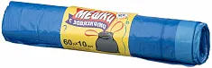 Мешки для мусора с завязками  60 л синие, 10 шт в рулоне, ПНД, 60×70 см (25 шт/кор)