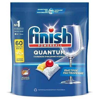 Таблетки для посудомоечных машин Finish Quantum Антижир, 55 шт