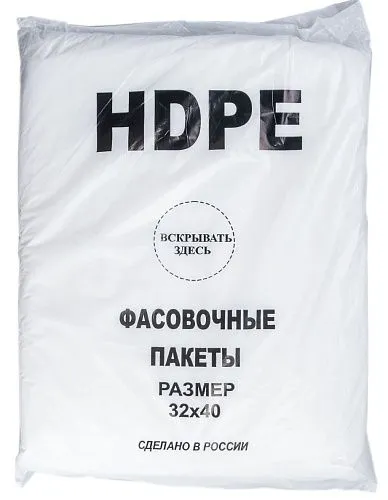 Пакеты фасовочные в пласте 32×40 см 9 мкм, 1000 шт (5 уп/кор)