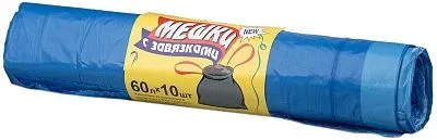 Мешки для мусора с завязками  60 л синие, 10 шт в рулоне, ПНД, 60×70 см (25 шт/кор)