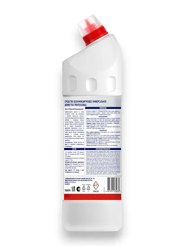 Дезинфицирующее чистящее средство для сантехники Domestos универ., утёнок, 1 л (12 шт/кор), ЧЗ