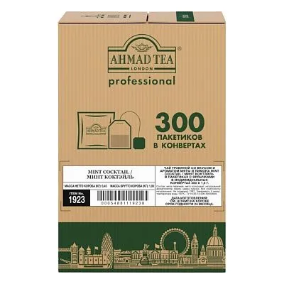 Чай Ahmad Tea травяной в пакетиках, мята и лимон «Минт Коктейль», 1,5 г, 300 шт