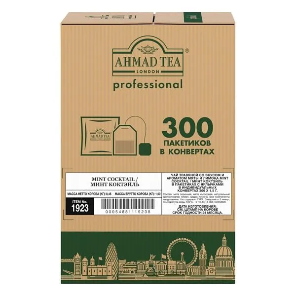 Чай Ahmad Tea травяной в пакетиках, мята и лимон «Минт Коктейль», 1,5 г, 300 шт