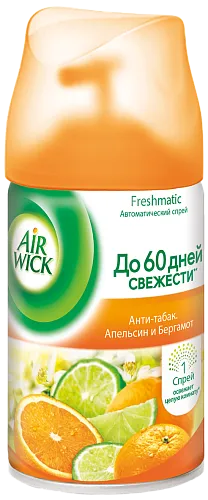 Освежитель воздуха Airwick «Апельсин и бергамот», сменный баллон автоматический, 250 мл (6 шт/кор)