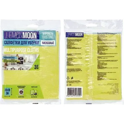 Салфетка вискозная 30×38 см, 3 шт, плотность 80 г/м², LM (38 шт/кор)