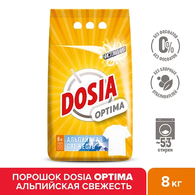 Стиральный порошок для белого белья Dosia, 8 кг (2 шт/кор)