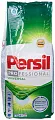 PERSIL - 14кг для Белого, стиральный порошок Профессиональный 
