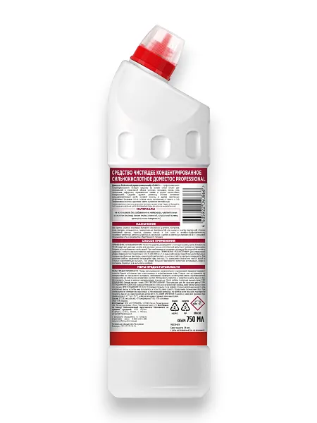Кислотное чистящее средство для унитаза Domestos, гель, утёнок, 750 мл (12 шт/кор)