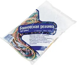 Банковские резинки 60мм - 100шт