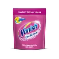 Порошок для удаления пятен для цветного белья Vanish, 1 кг (6 шт/кор) ЧЗ