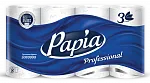PAPIA Туалетная бумага 3сл 20м - [56шт] ярко-белая 