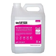 Кондиционер для белья SMART SAN PRO R, 5 л ЧЗ
