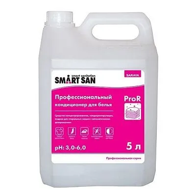 Кондиционер для белья SMART SAN PRO R, 5 л ЧЗ