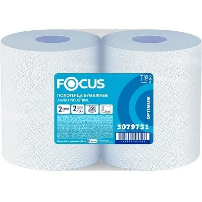 Бумажные полотенца в рулоне Focus голубые, 2 слоя, 350 м, лист 35×24 см [2 шт]