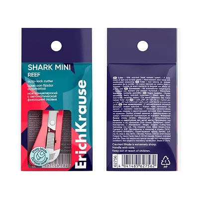 Нож канцелярский ErichKrause Shark Mini Reef, с автоматической фиксацией лезвия, ассорти (в пакете п