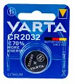 Батарейки CR2032 - Varta Германия