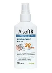 Антисептик для рук «Alsoft R», 120мл, спрей (50шт*кор) ЧЗ