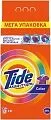 Стиральный порошок для цветного белья Tide, 9 кг ЧЗ