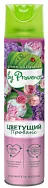 Provence - Цветущий прованс | освежитель воздуха 300мл (12шт*кор)
