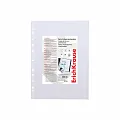 Набор перфофайлов пластиковых ErichKrause Fizzy Clear, 40 мкм, A4, прозрачный (в пакете по 100 шт.)