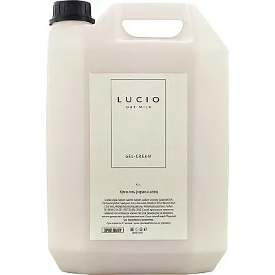Гель для тела для гостиниц, канистра 5 л, Lucio
