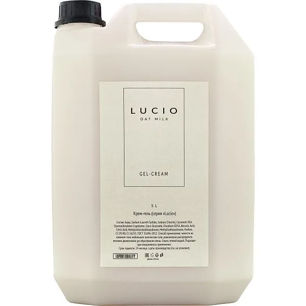 Гель для тела для гостиниц, канистра 5 л, Lucio