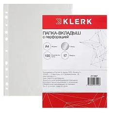 Файлы 30мкм А4 -100шт Klerk (30шт*кор)