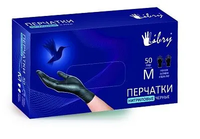 Нитриловые перчатки S чёрные Libry, плотность 3,6 г, 50 пар (10 шт/кор) ЧЗ