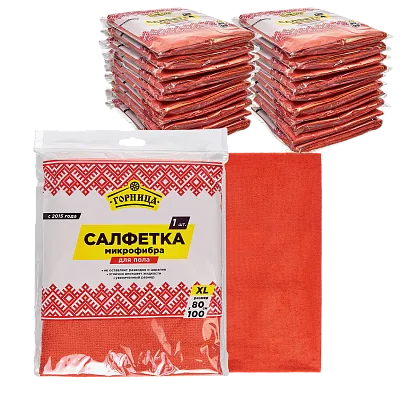 Салфетка из микрофибры для пола 80×100 см, ассорти, оверлок, 300 г/м² (25 шт/кор)