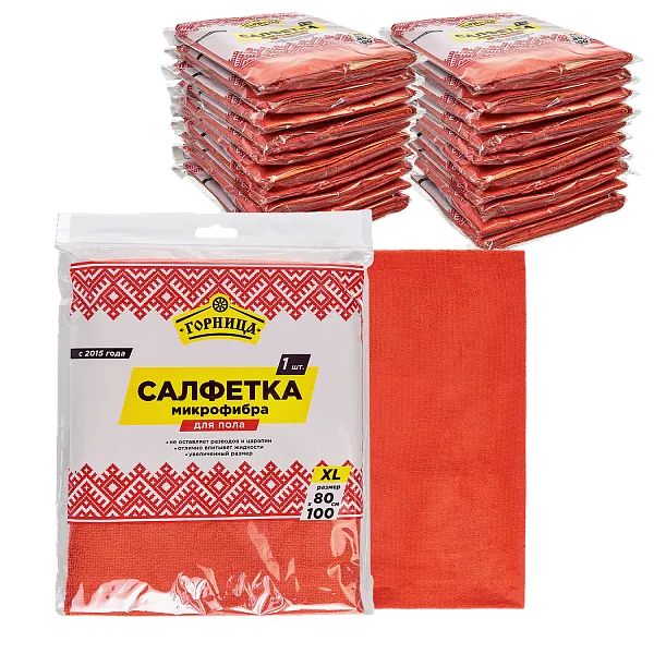 Салфетка из микрофибры для пола 80×100 см, ассорти, оверлок, 300 г/м² (25 шт/кор)
