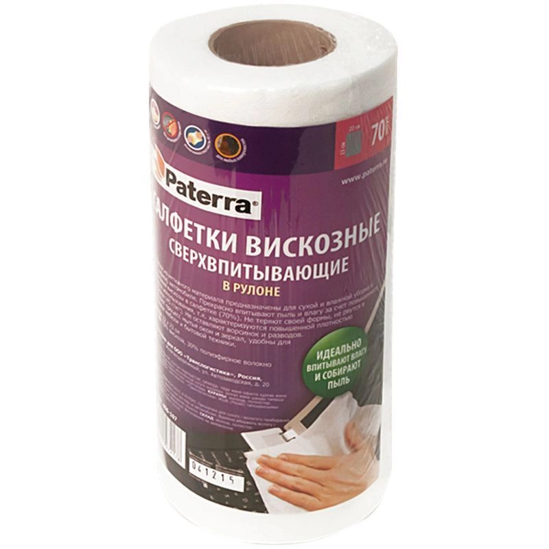 Салфетка вискозная в Рулоне 22х23см 70л "Paterra" (20шт-уп) Салфетка вискозная в Рулоне 22х23см 70л "Paterra" (20шт-уп)