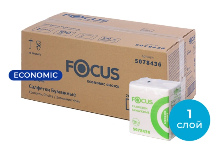 Smart салфетки 24х20 1сл Белые 100л - [24шт] 