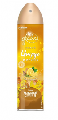 Glade - Цитрус и имбирь | освежитель воздуха 300мл (12шт*кор) 